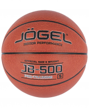 Мяч баскетбольный Jögel JB-500 размер 5 УТ-00018772